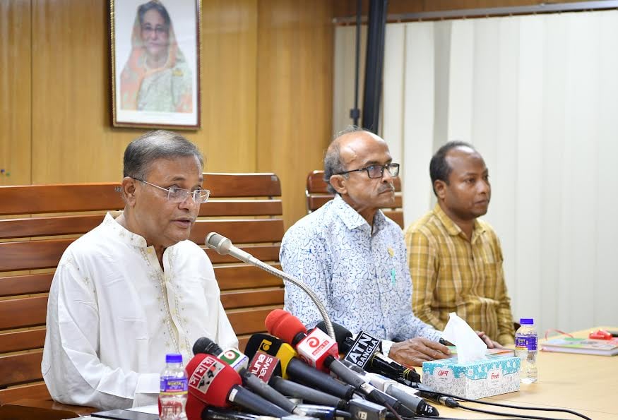 বিএনপি’র সংসদ বিলুপ্তির দাবি সাংবিধানিক সংকট সৃষ্টির দুরভিসন্ধিমূলক : তথ্যমন্ত্রী