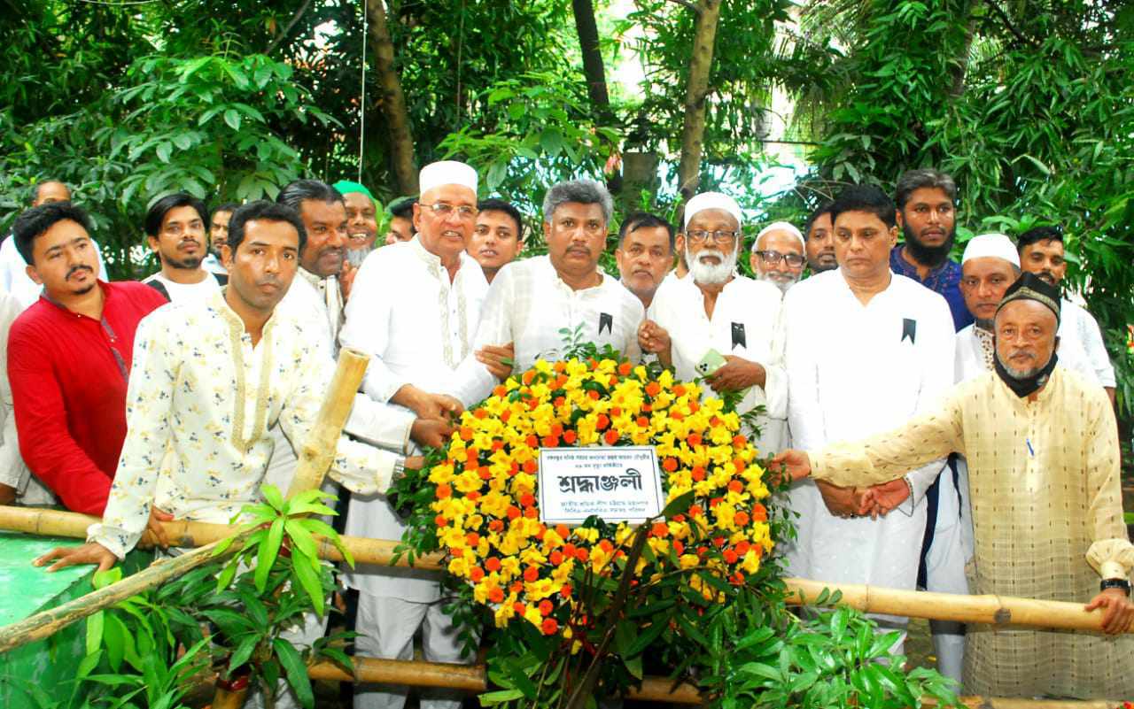 জহুর আহমদ চৌধুরীর কবরে শ্রমিক লীগের শ্রদ্ধাঞ্জলি ও জেয়ারত