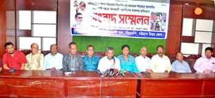 ফটিকছড়ি আওয়ামী লীগের সাধারণ সম্পাদকের নির্দেশেই বিএনপির শোভাযাত্রায় হামলা