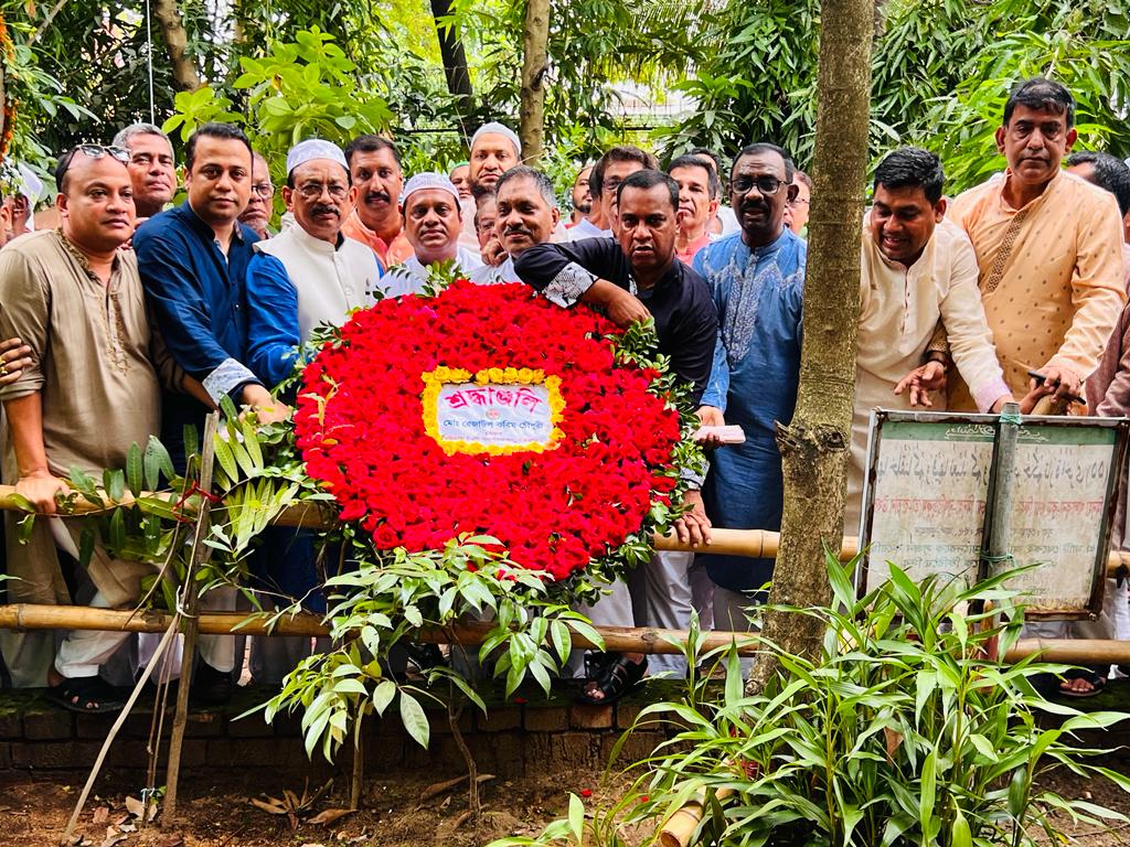 স্বাধীনতার সাথে জড়িয়ে আছে জহুর আহমদ চৌধুরীর নাম: মেয়র রেজাউল