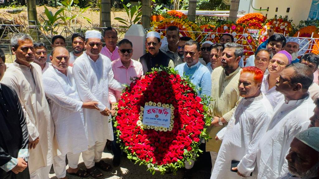 স্বাধীনতার সাথে জড়িয়ে আছে মোহাম্মদ ইসহাক মিয়ার নাম: মেয়র রেজাউল