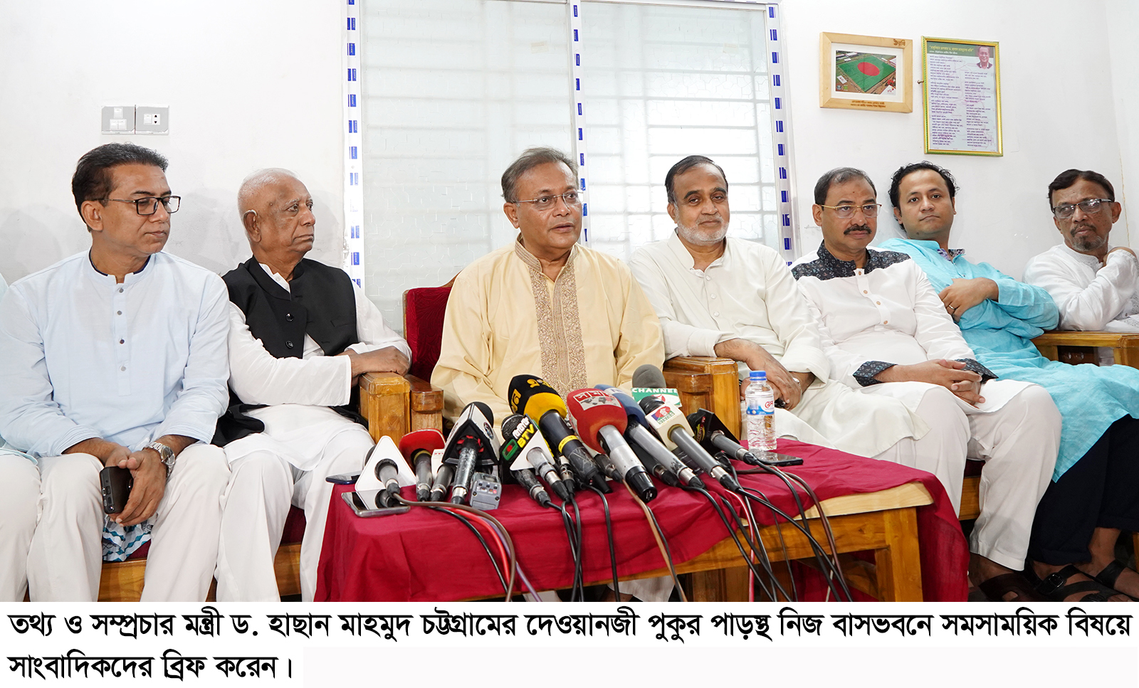 মির্জা ফখরুলরা যে উন্নয়ন-অগ্রগতির বিরোধী সেটির প্রমাণ ব্রিকসে যোগদানে বিরোধীতা : তথ্যমন্ত্রী  