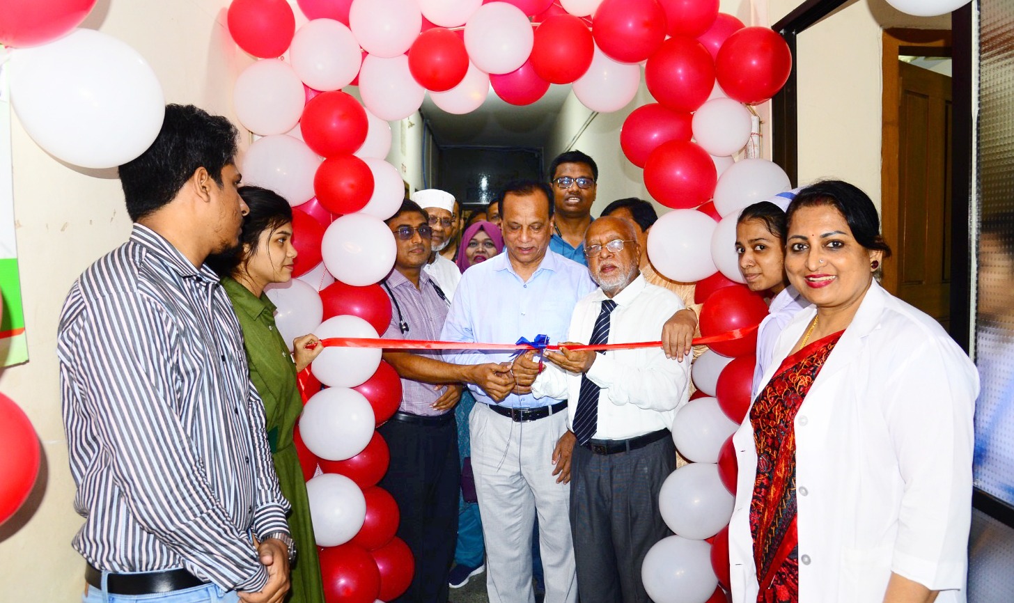 রেড ক্রিসেন্ট মাহবুব-নাহার এনআইসিও বিভাগের উদ্বোধন ও জেলা রেড ক্রিসেন্টের কার্যকরী সভা