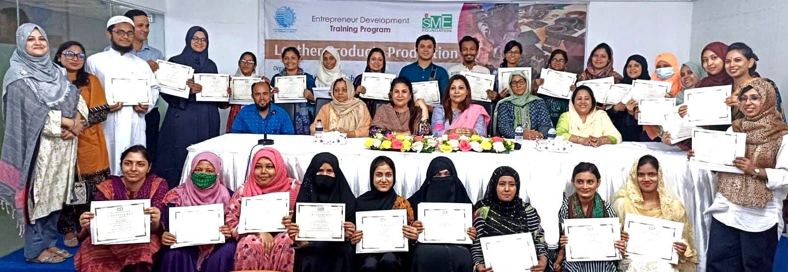 লেদার প্রোডাক্ট প্রোডাকশন শীর্ষক প্রশিক্ষণ কোর্সের সমাপনী ও সনদ প্রদান