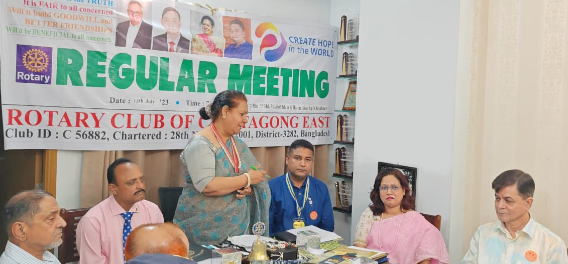 ডিস্ট্রিক্ট ও ক্লাব পর্যায়ে নেতৃত্ব বিকাশের সুযোগকে শক্তিশালী করার আহবান