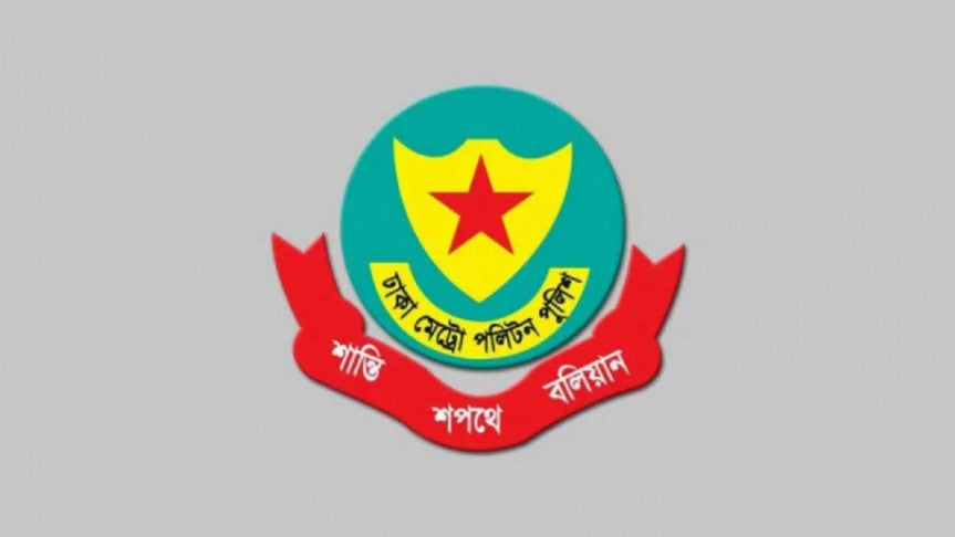 বিএনপির অতর্কিত হামলায় গ্রেপ্তার ৯০, দাবি ডিএমপির