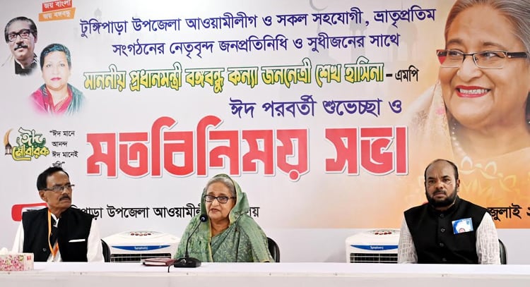  আমার লক্ষ্য দেশবাসীর ভাগ্য পরিবর্তন করা : প্রধানমন্ত্রী