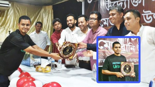 চট্টগ্রামে নগদের উদ্যোক্তা সমাবেশ ও মেজবানি উৎসব