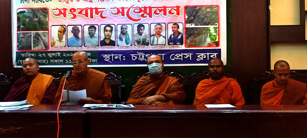 রাউজানে নিজের গড়া  প্রতিষ্ঠান থেকে বৌদ্ধ ভিক্ষুকে  উচ্ছেদের পায়তারা  