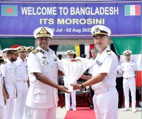  ইতালিয়ান নৌবাহিনী জাহাজ চট্টগ্রাম বন্দরে