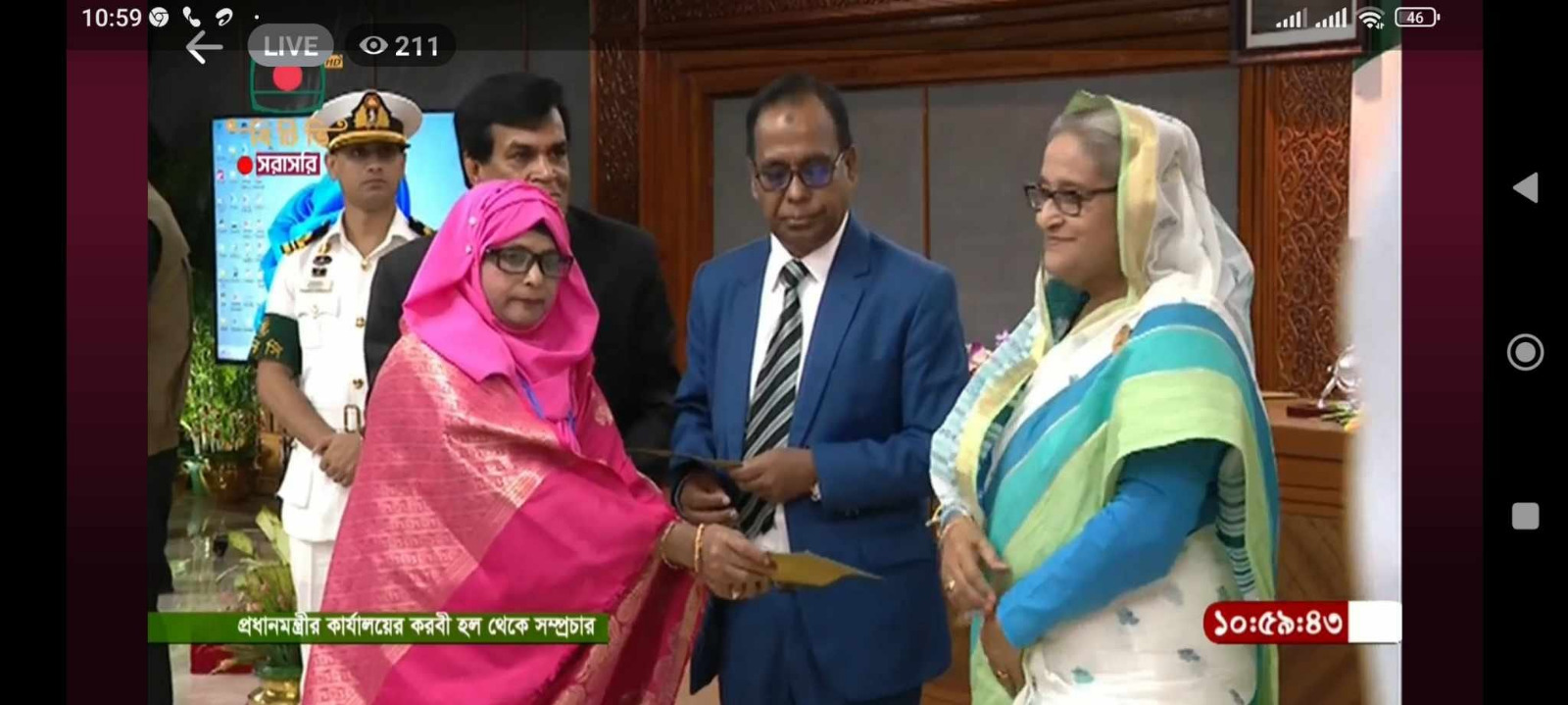 দেশের ভাবমূর্তি ক্ষুন্ন হয় এমন কোন সংবাদ প্রচার না করতে সাংবাদিকদের প্রতি আহবান প্রধানমন্ত্রীর