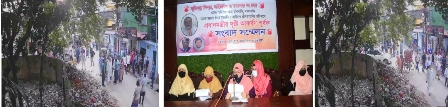 চট্টগ্রামে পরিবারের নারী সদস্যদের শ্লীলতাহানির অভিযোগ