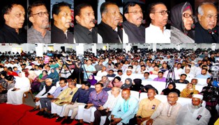 শেখ হাসিনা’র নেতৃত্বে স্মার্ট বাংলাদেশ প্রতিষ্ঠা করাই হবে জাতীয় শোক দিবসের শপথ