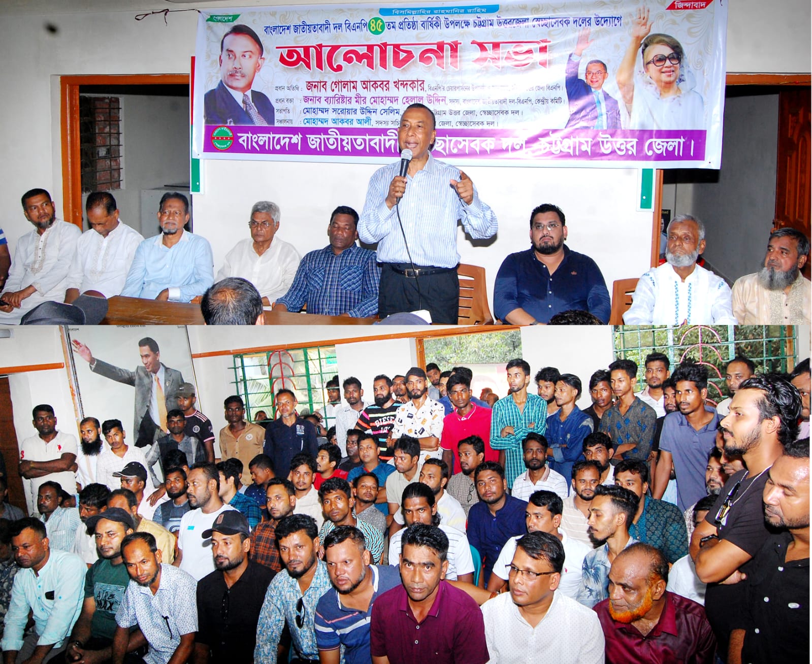এই সরকারের পতন ছাড়া এই রাষ্ট্রের কল্যাণ সম্ভব নয়--গোলাম আকবর