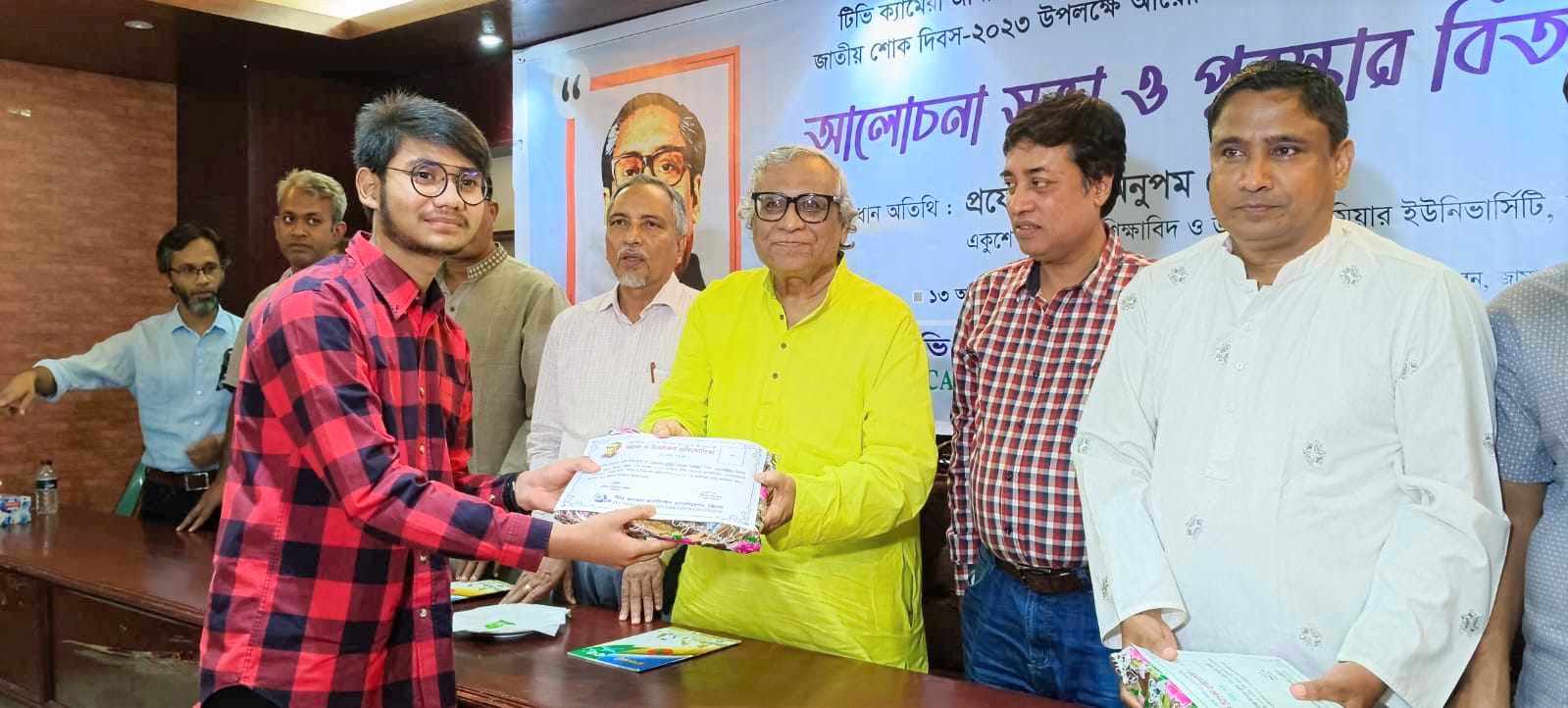বঙ্গবন্ধু সম্পর্কে নতুন প্রজন্মকে জানাতে হবে : ড. অনুপম সেন