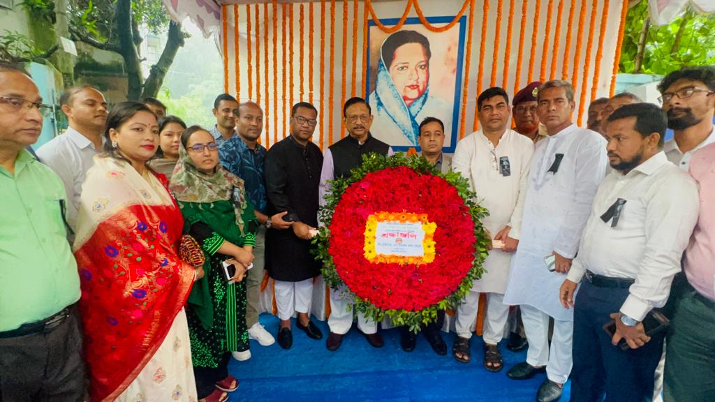 বঙ্গমাতার আত্মত্যাগ অনুপ্রেরণা জুগিয়েছে বঙ্গবন্ধুর সাফল্যে: মেয়র রেজাউল