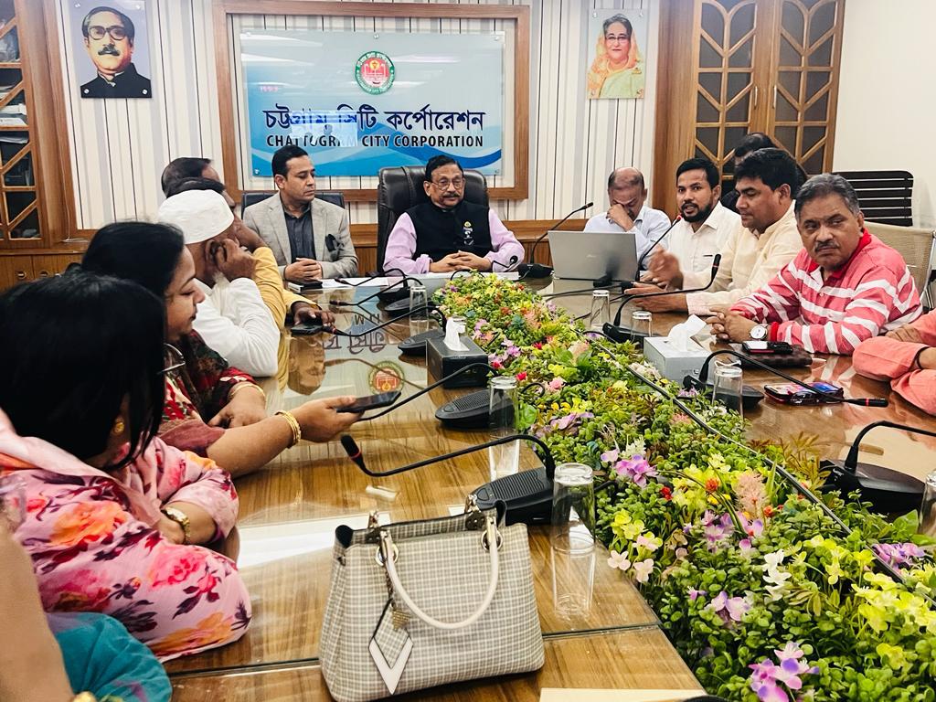 জলাবদ্ধতার কারণ অনুসন্ধানে সভা করল চসিক