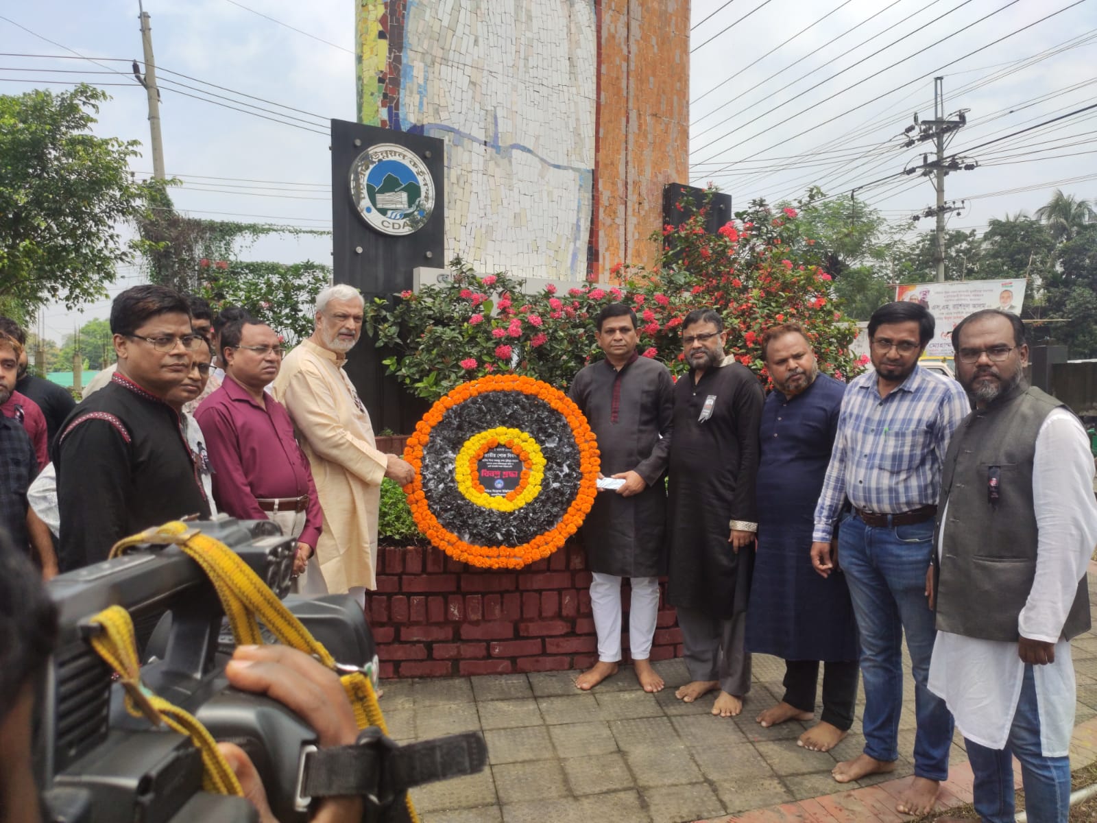 জাতীয় শোক দিবসে সিডিএ ডিপ্লোমা ইঞ্জিনিয়ারস্ এসোঃ এর পক্ষ থেকে শ্রদ্ধা জ্ঞাপন 