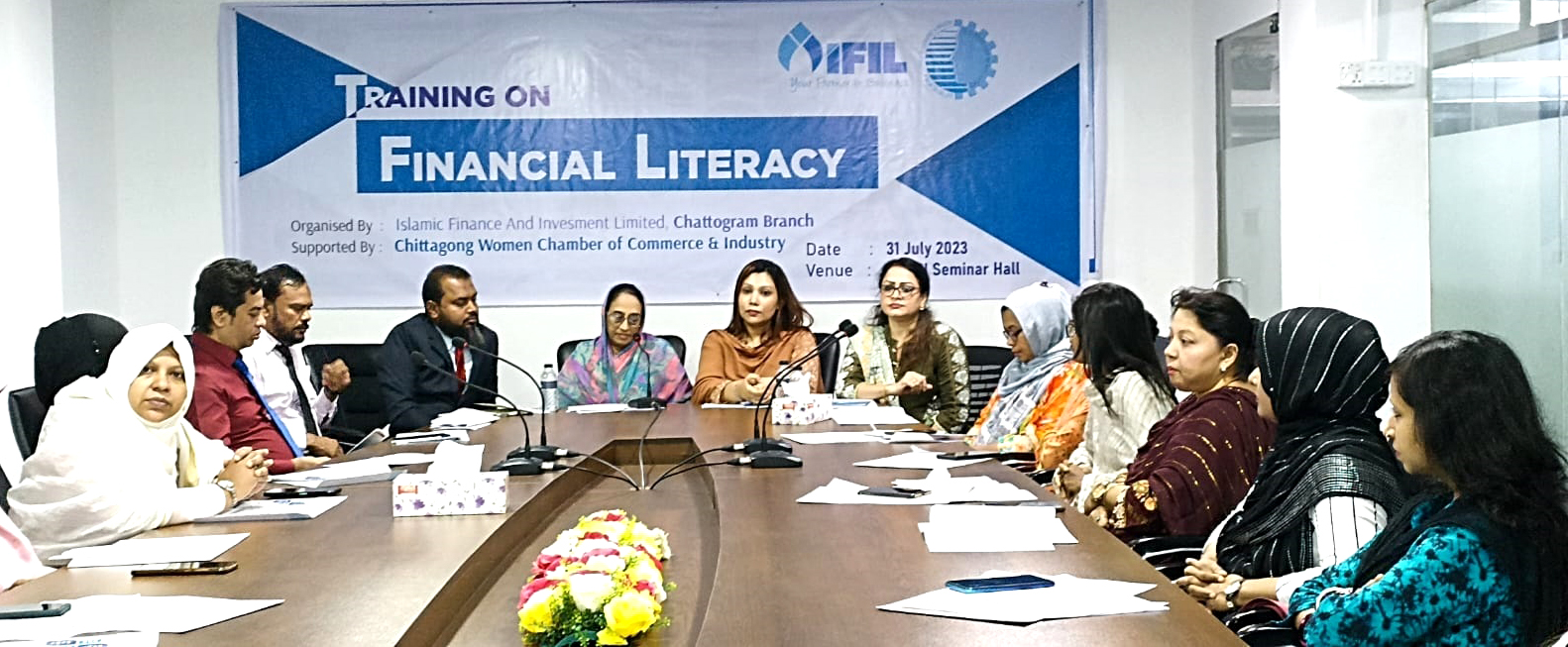 নারী উদ্যোক্তাদের সহজশর্তে ঋণ দিতে চায়