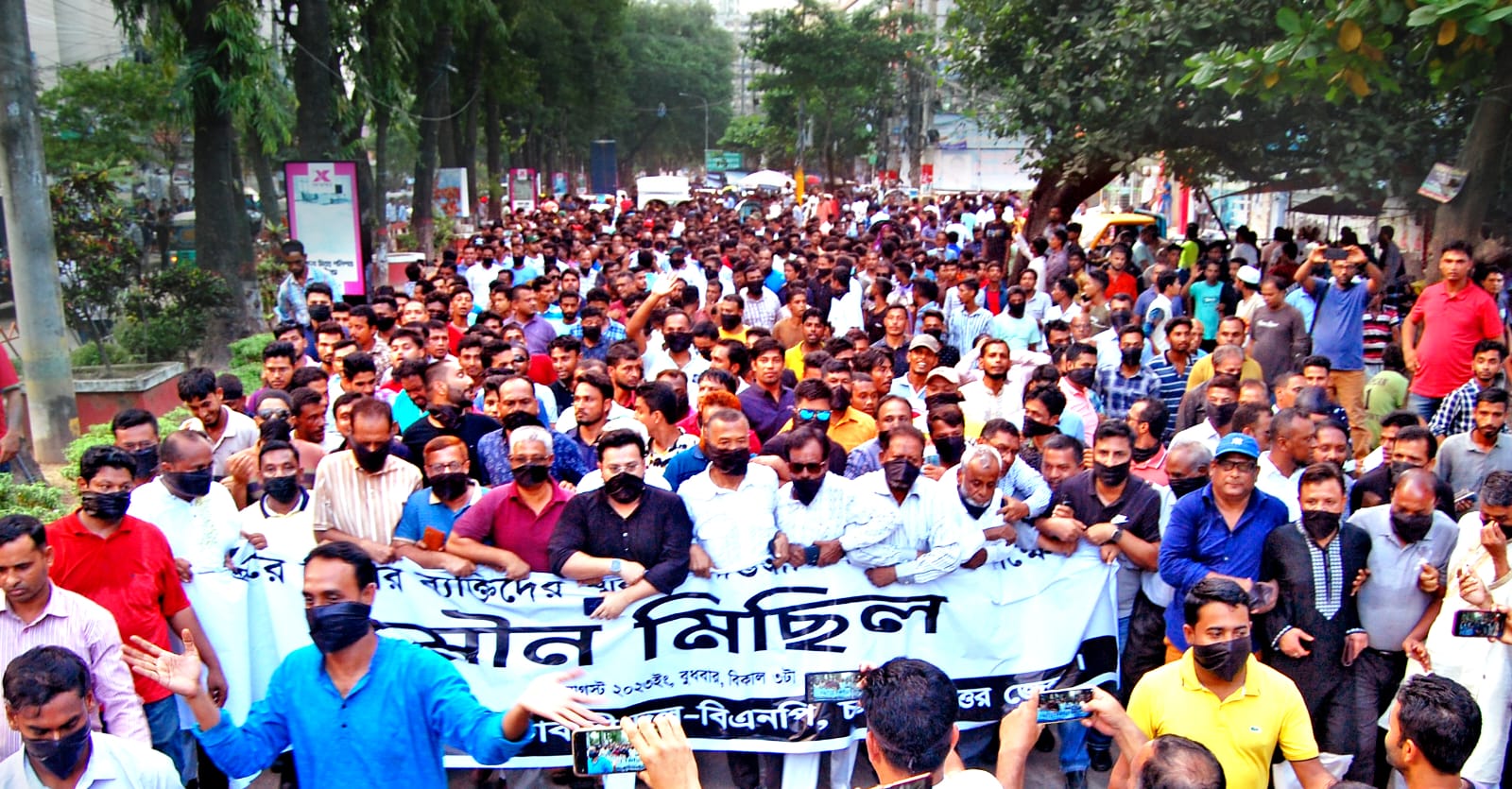 গুম দিবসে মুখে কালো কাপড় বেঁধে উত্তর জেলা বিএন‌পির মৌন মি‌ছিল