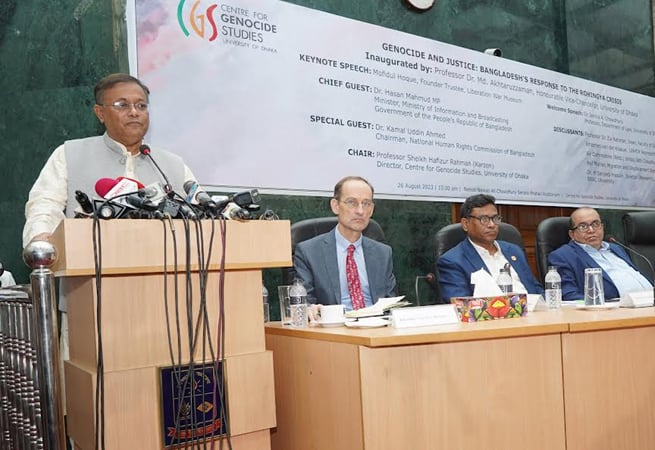 রোহিঙ্গাদের অধিকার ও সম্মানসহ মিয়ানমারে ফেরাই একমাত্র সমাধান : তথ্যমন্ত্রী