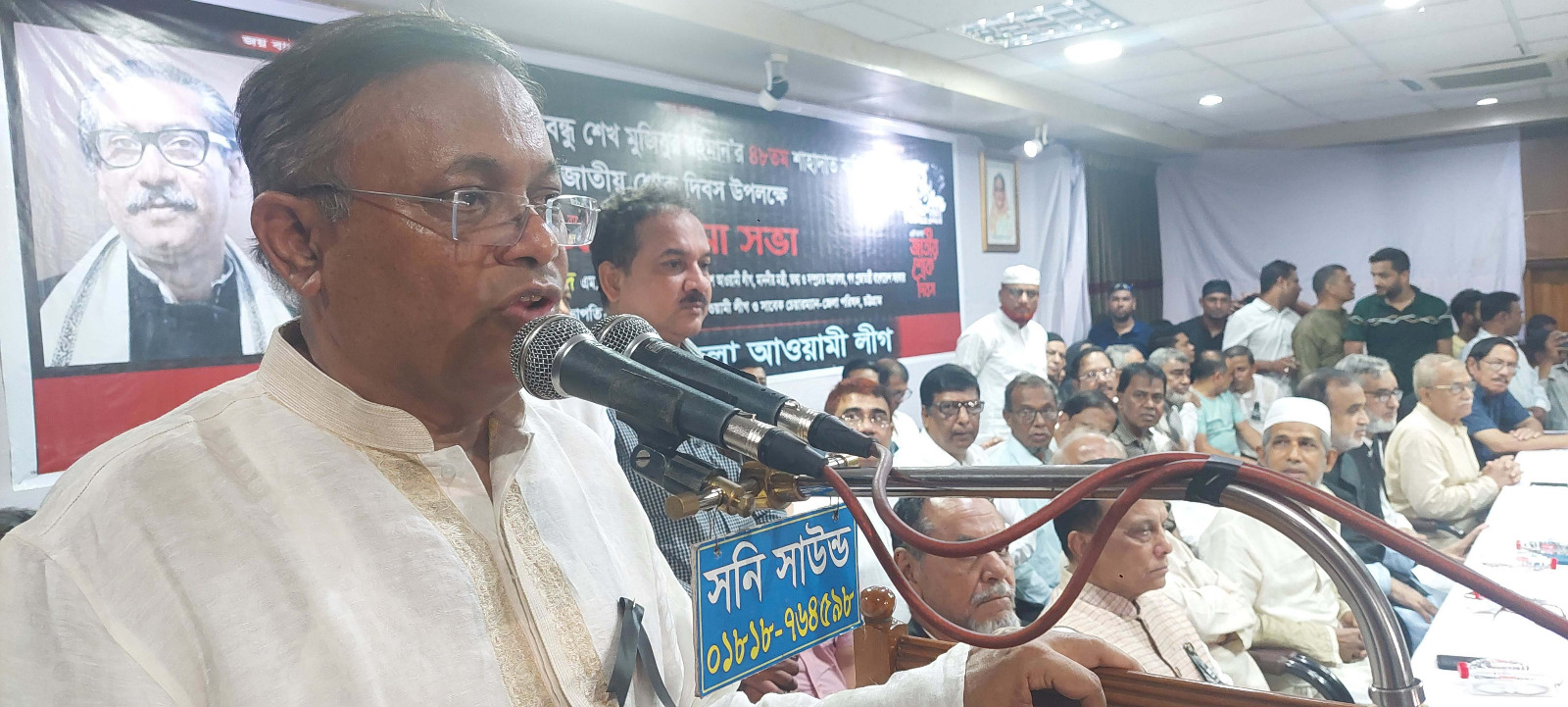 বিএনপির আন্দোলনের যে বেলুন ফুলেছিল, পরদিনই তা ফুটে গেছে : তথ্যমন্ত্রী