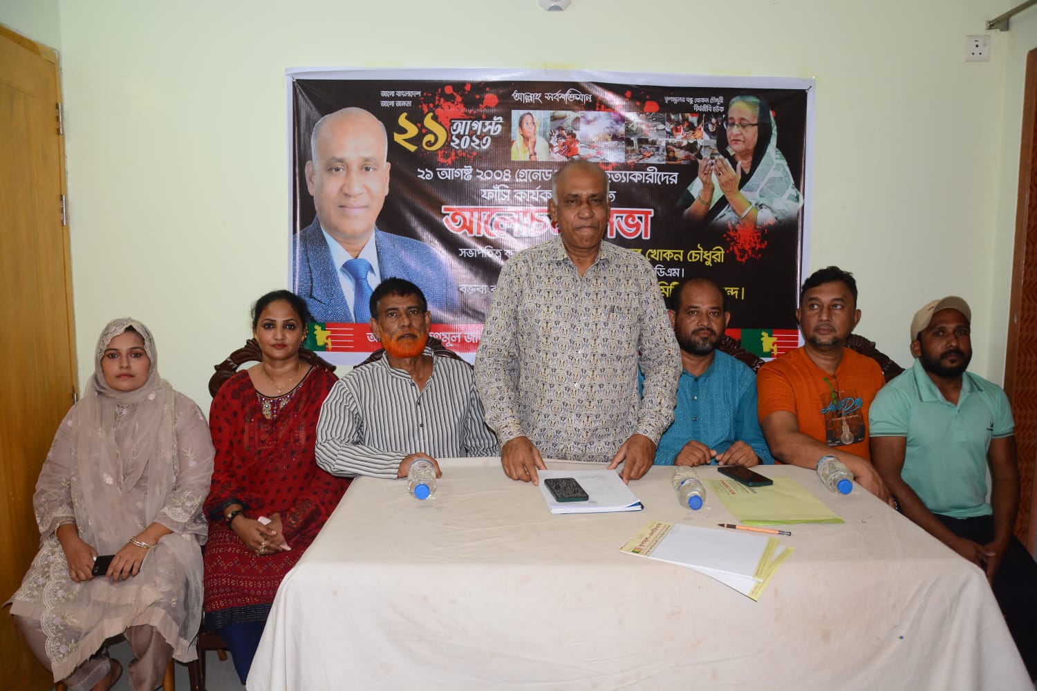 বঙ্গবন্ধুর স্বপ্নের অসাম্প্রদায়িক বাংলাদেশ শেখ হাসিনা প্রতিষ্ঠা করেছেন