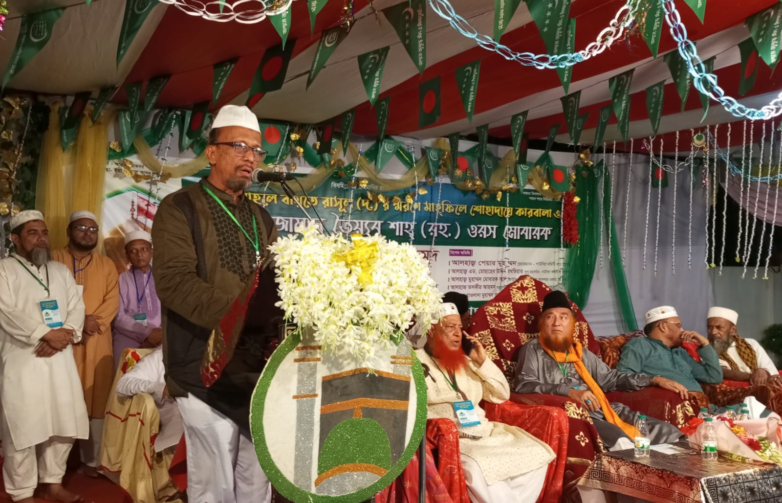 অন্যায়ের প্রতি মাথা নত না করে সত্য-সাম্য ও তকওয়া ভিত্তিক সমাজ প্রতিষ্ঠায় শোহাদায়ে কারবালার শিক্ষা বাস্তবায়নের আহবান