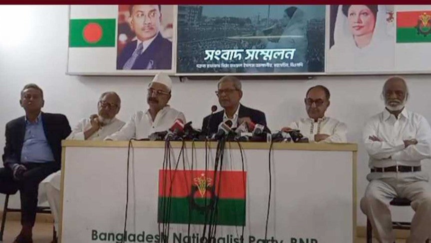 জিয়া পরিবারকে সরকার রাজনীতি থেকে নির্মূল করতে চায় : বিএনপি