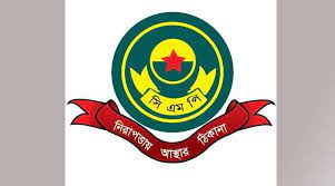 সিএমপির ৯ ট্রাফিক ইন্সপেক্টরকে বদলি