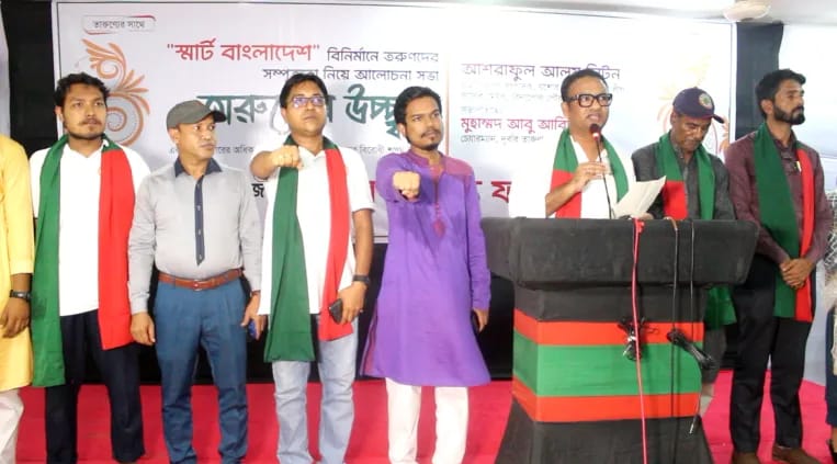 স্মার্ট বাংলাদেশ বিনির্মানে বেনাপোলে দূর্বার তারুণ্য এর ভিন্নধর্মী উদ্যোগ