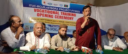 ১৫ নারীকে দুই মাস ব্যাপী  প্রশিক্ষণ সেলাই প্রশিক্ষণ