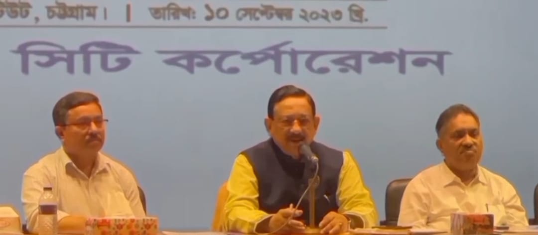 চট্টগ্রামের উন্নয়ন নিশ্চিতে রাজস্ব আদায় বাড়াতে হবে: মেয়র