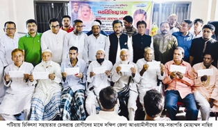 ‘শেখ হাসিনার সরকার সবসময় অসহায় মানুষের পাশে আছে’