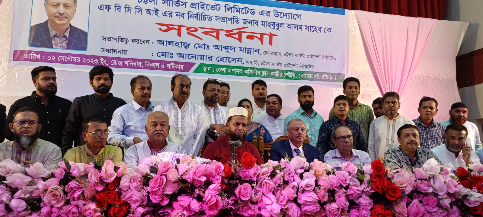 উন্নত যোগযোগ ব্যবস্থার আধুনিকায়নে ট্যাক্সিক্যাবের কোনো বিকল্প নেই