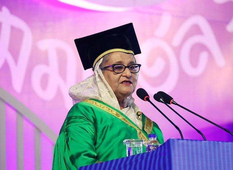  জ্ঞান-বিজ্ঞানে সমৃদ্ধ বাংলাদেশকে গড়ে তুলতে চান প্রধানমন্ত্রী