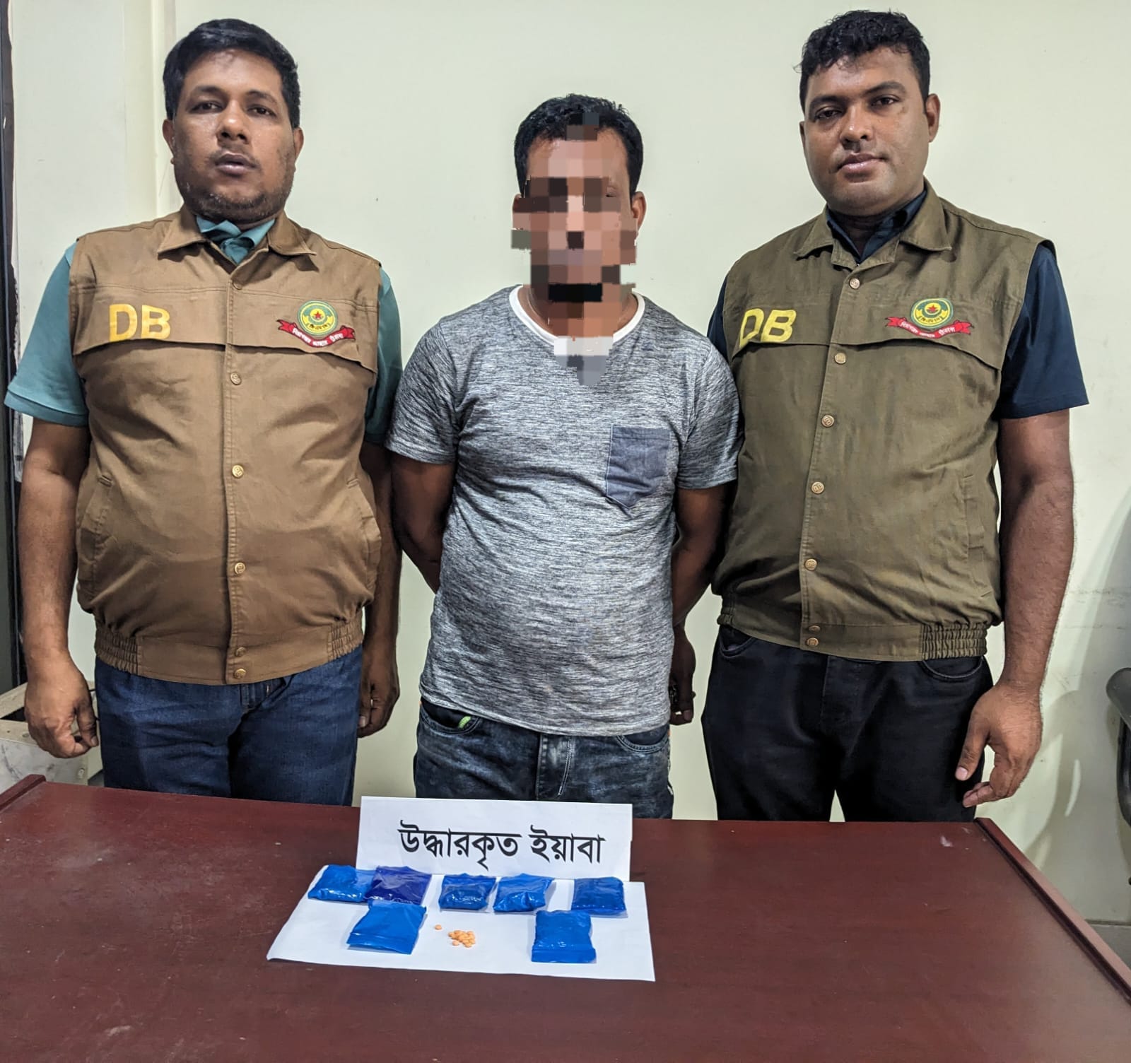 ব্রিজঘাটায় ইয়াবাসহ আটক ১