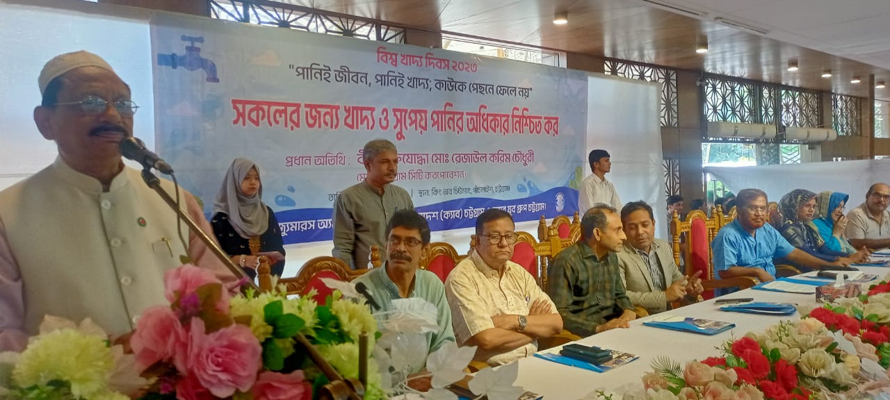 খাদ্য সিন্ডিকেটের সাথে জড়িতদের সামাজিক ও রাজনৈতিক ভাবে বয়কটের আহবান
