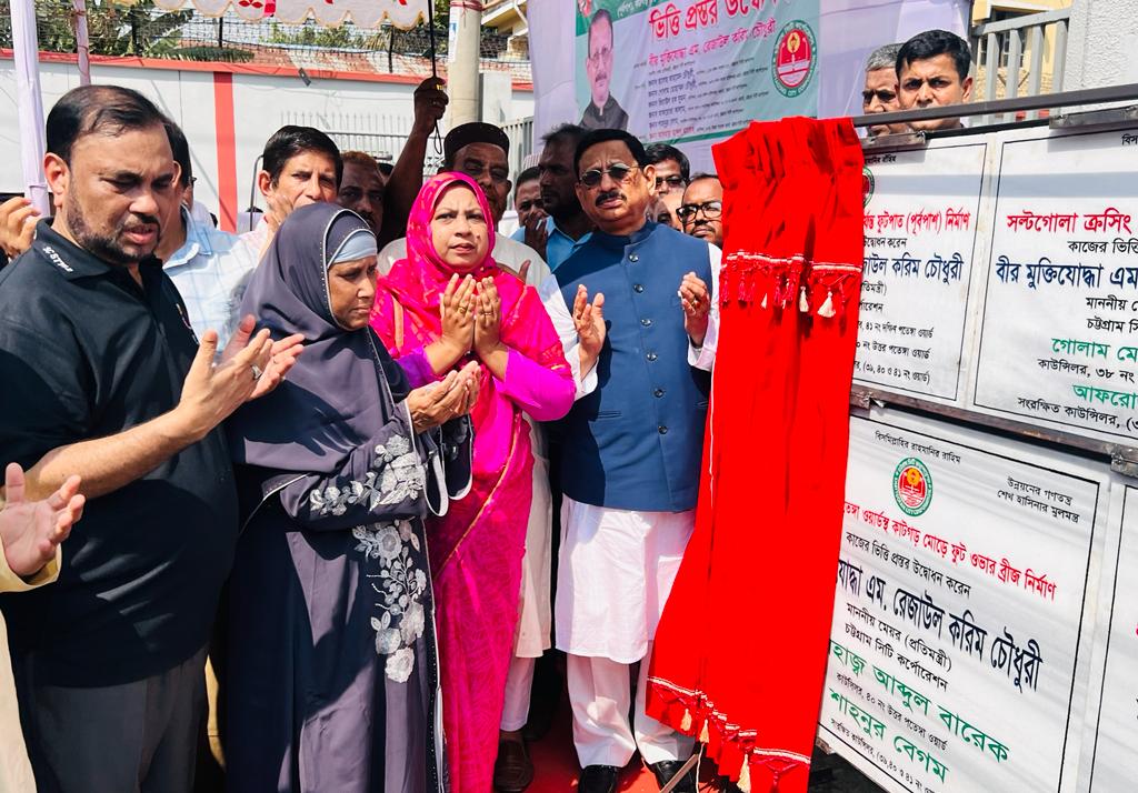 চসিকে ১দিনে ৭ প্রকল্পের ভিত্তি প্রস্তর স্থাপন