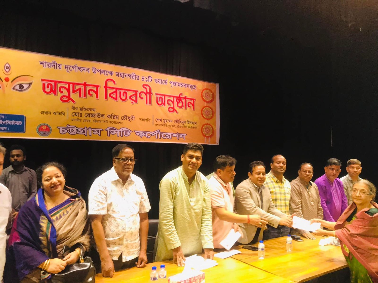 চসিকের নিজস্ব হতবিল হতে ২৯৬টি পূজামন্ডপে নগদ অর্থ প্রদান করে