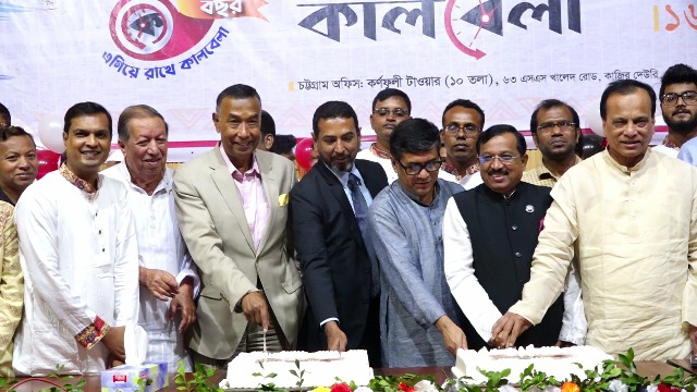  কালবেলা মানুষের মনে জায়গা করে নিয়েছে