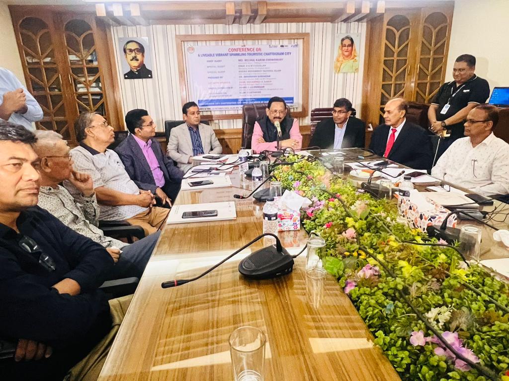 চট্টগ্রামের উন্নয়নের স্বার্থে ইগো ছাড়তে হবে: মেয়র রেজাউল