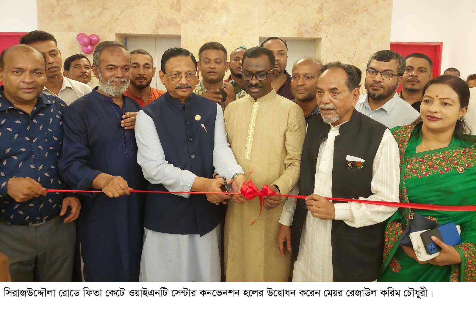 সিরাজউদ্দৌলা রোডে ওয়াইএনটি কনভেনশন হলের উদ্বোধন
