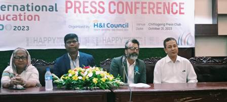 আগামী ১৮ নভেম্বর চট্টগ্রামে হোটেল পেনিনসুলায় হচ্ছে আন্তর্জাতিক শিক্ষামেলা