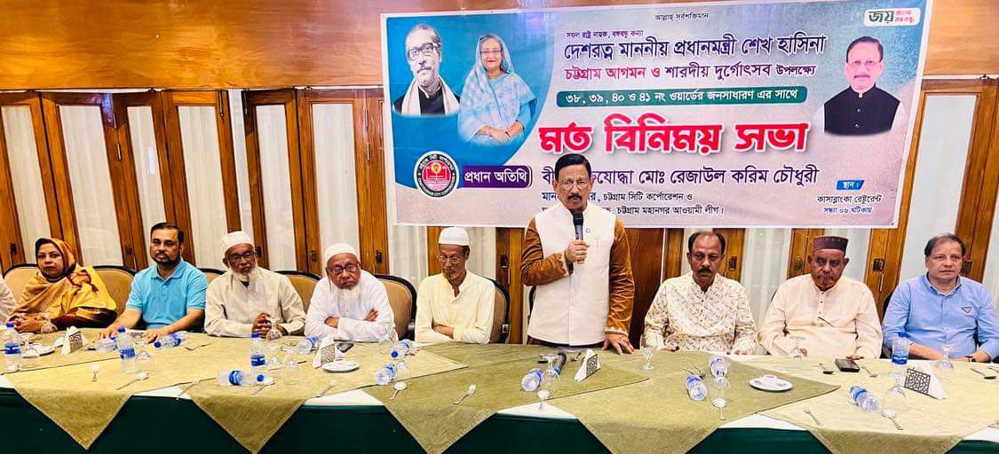 ইসলামের মানবিক দর্শন বিশ্বব্যাপী ছড়িয়ে দিতে হবে