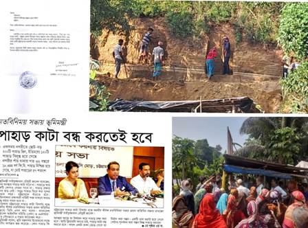 জঙ্গল সলিমপুরে পাহাড় নিধনে স্থানীয় প্রশাসন নিষ্ক্রিয়