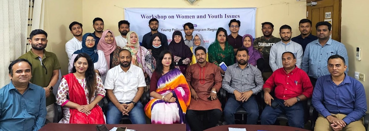 ডেমোক্রেসী ইন্টারন্যাশনাল ২৩তম ব্যাচের ইয়াং ফেলোদের কর্মশালা অনুষ্ঠিত