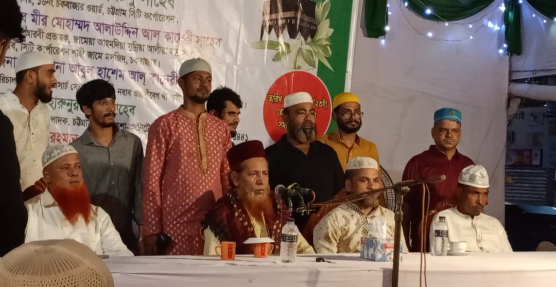 অটোরিকশা-অটোটেম্পো শ্রমিক ইউনিয়ন  চকবাজারের দোয়া মাহফিল অনুষ্ঠিত