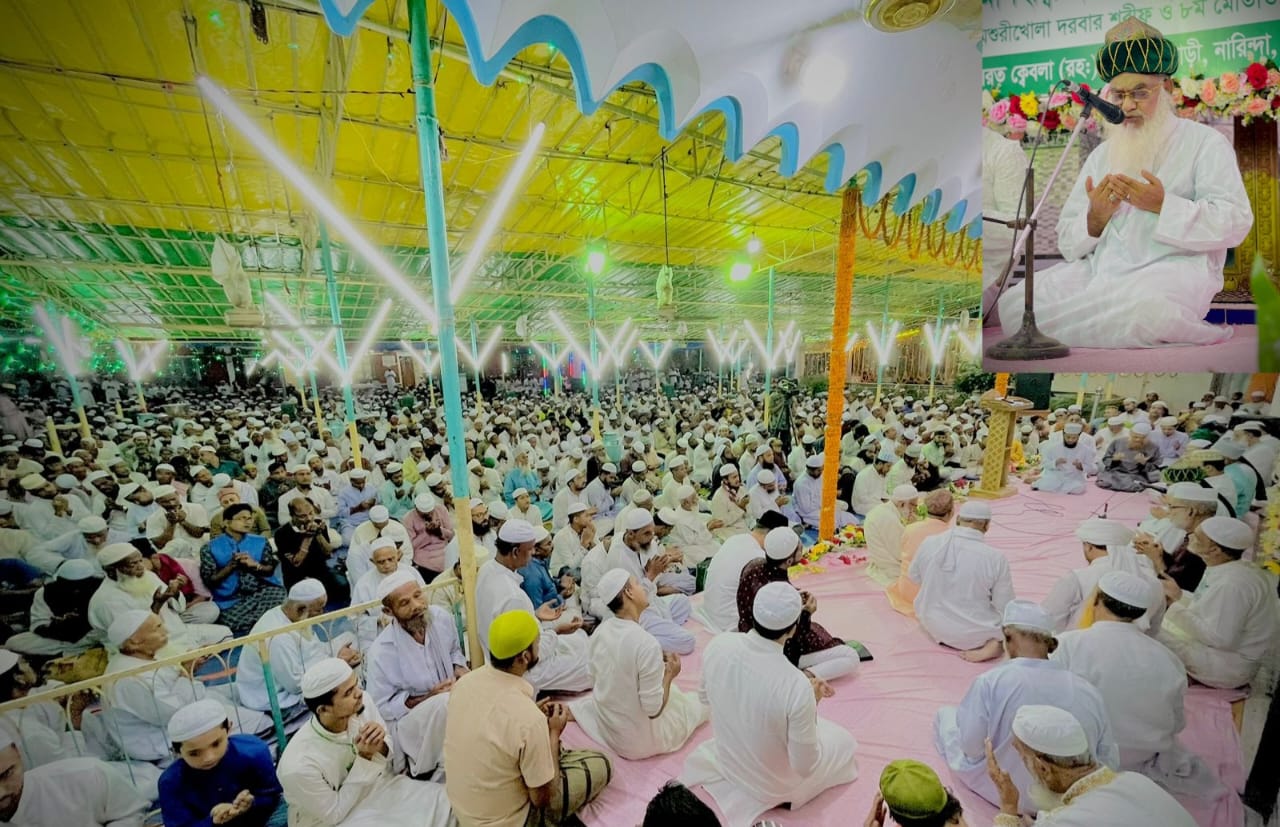ফিলিস্তিনকে ইসরায়েলি দখলদারি মুক্ত করণে বিশ্বনেতৃবৃন্দের বলিষ্ঠ ভূমিকা চাই-  পীর সাহেব