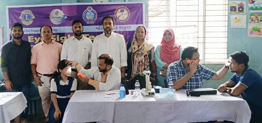 লায়ন্স ক্লাব অব চিটাগাং পারিজাত এলিট’র উদ্যোগে রাউজানে আই সাইট টেস্টিং